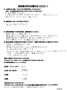 CamScanner 竅ｨ2025-06-26 14.21竅ｩ_1