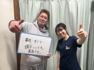 患者さん写真　腰痛　圧迫骨折後　上囿（　廣田健児さん）