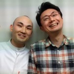 お客様